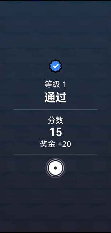 觸碰大俠
