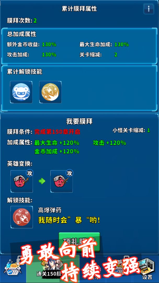 籃球你太美