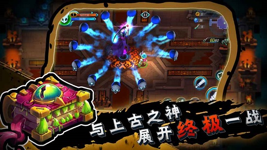 秘海古神遺跡最新版下載