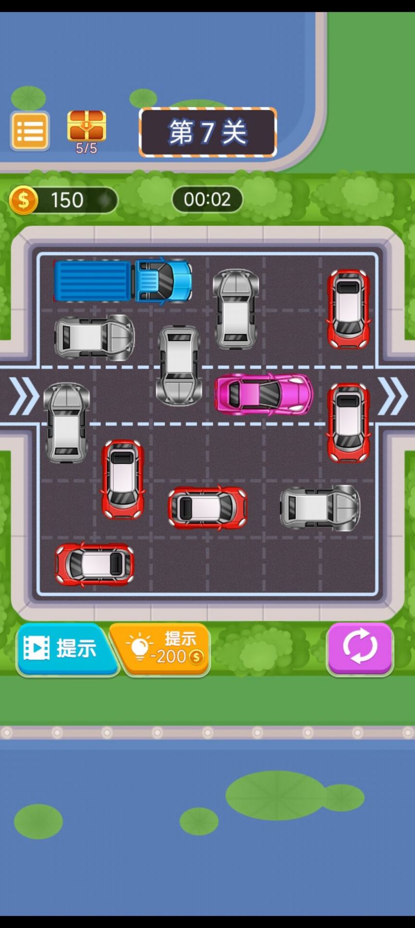 挪車模擬器