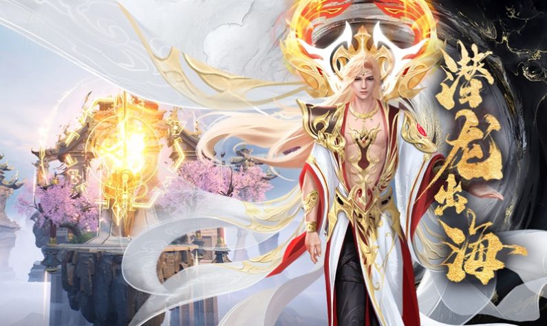 神都之戰(zhàn)手游官網(wǎng)版2023最新版