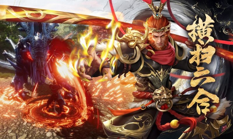 神都之戰(zhàn)手游官網(wǎng)版2023最新版