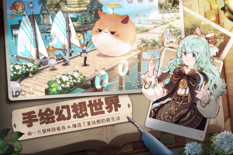 神都之戰(zhàn)手游官網(wǎng)版2023最新版