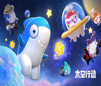 太空行動(dòng)手游最新版全部版本大全