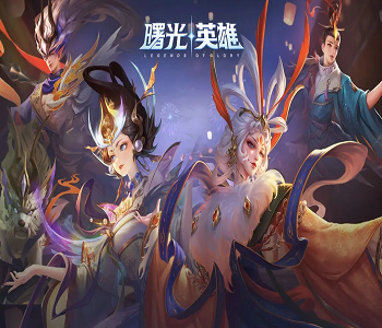 曙光英雄手游官網(wǎng)版全部版本大全