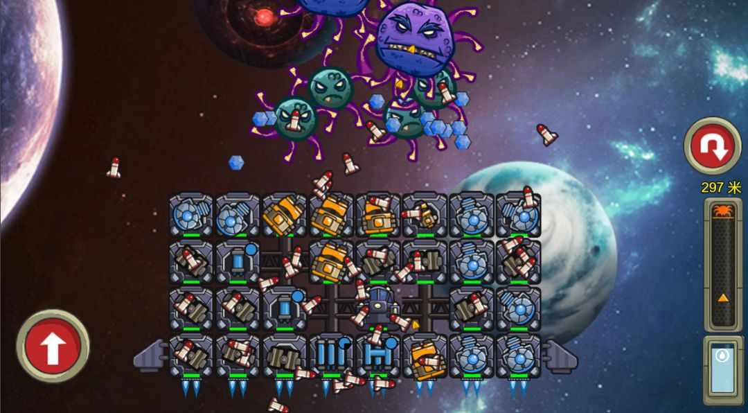 星際航行冒險最新版