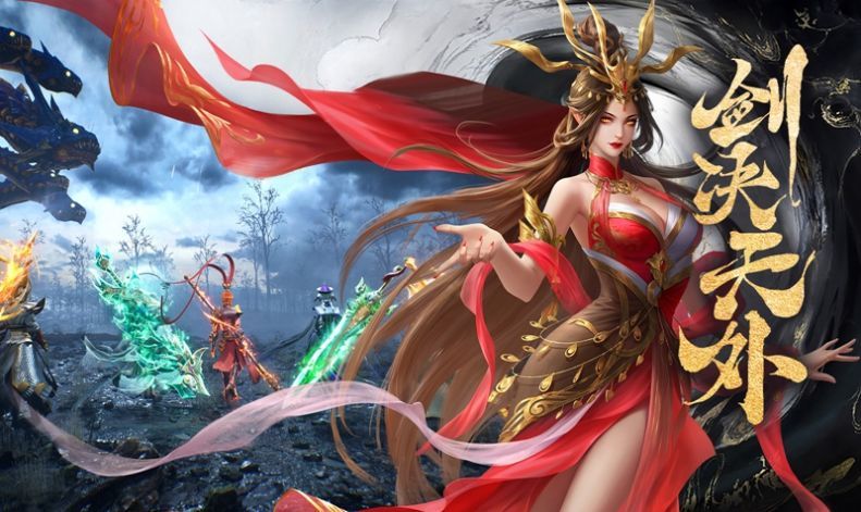 神都之戰(zhàn)手游官網(wǎng)版2023最新版