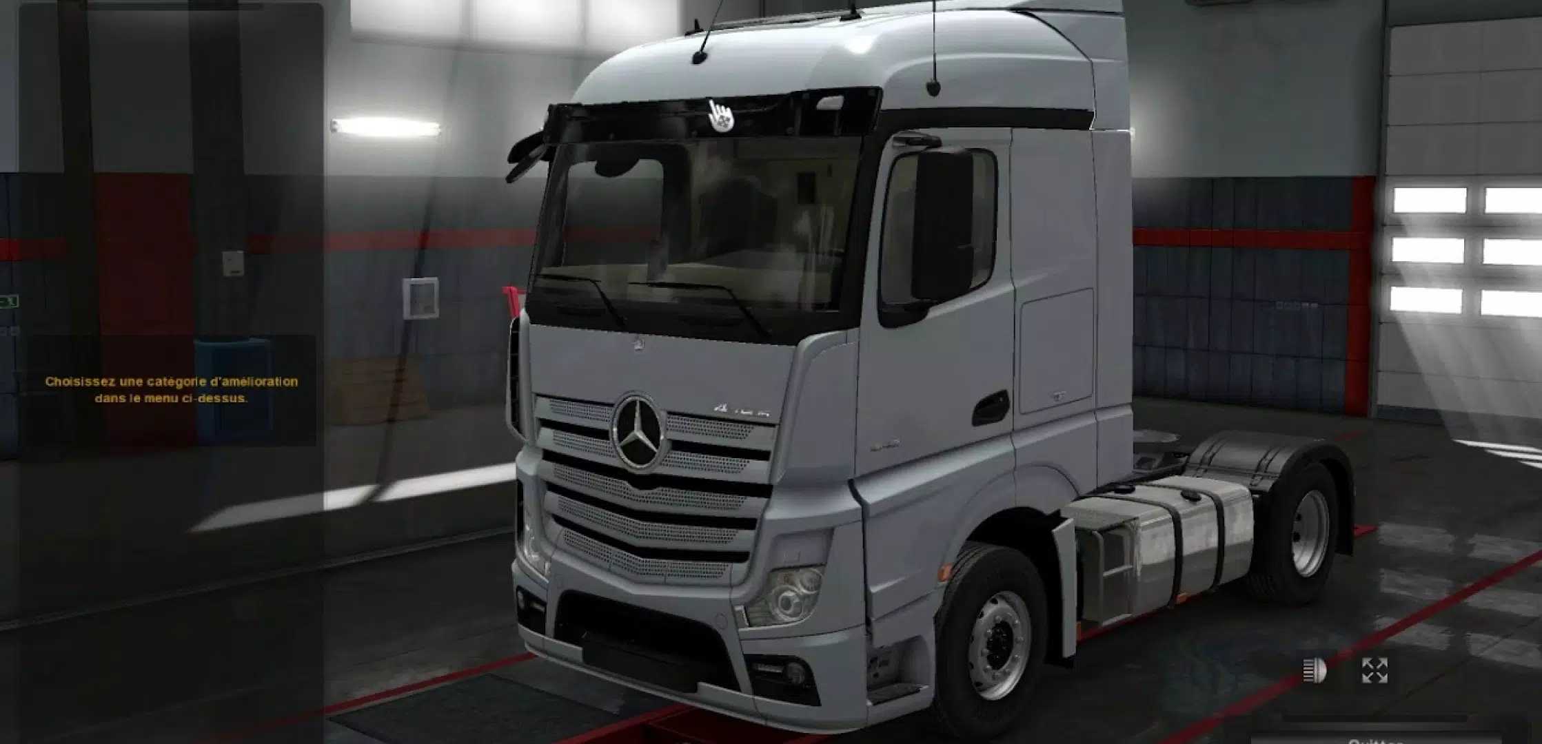 卡車司機模擬器2023