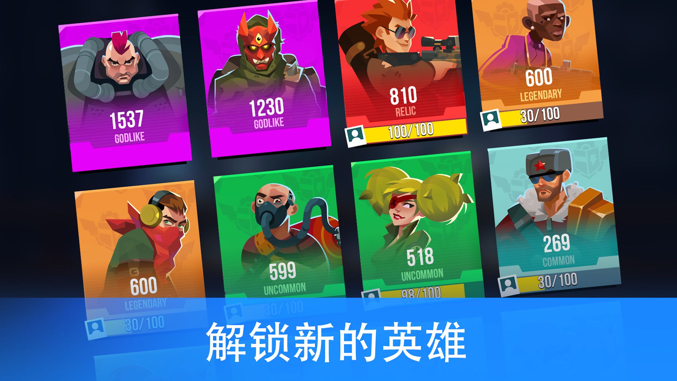 槍聲免費(fèi)下載官網(wǎng)版（Call Of Guns）