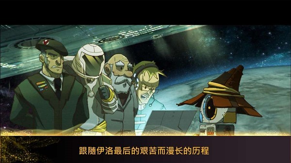 魔法機(jī)器人