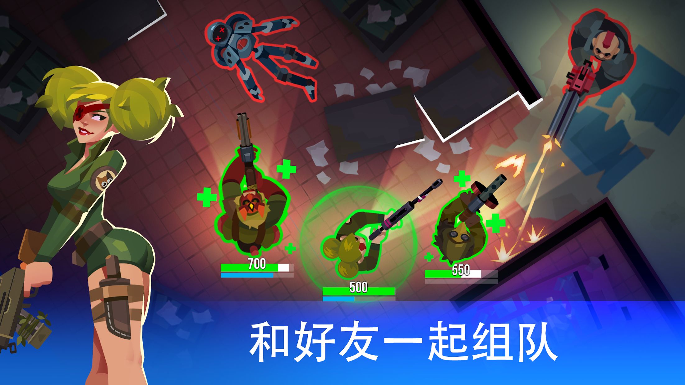 槍聲免費(fèi)下載官網(wǎng)版（Call Of Guns）