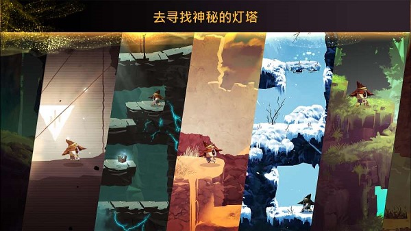 魔法機(jī)器人