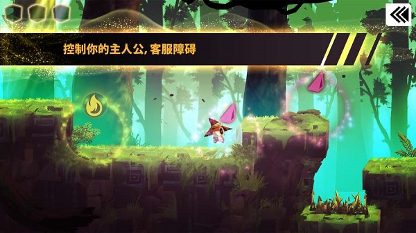 魔法機(jī)器人
