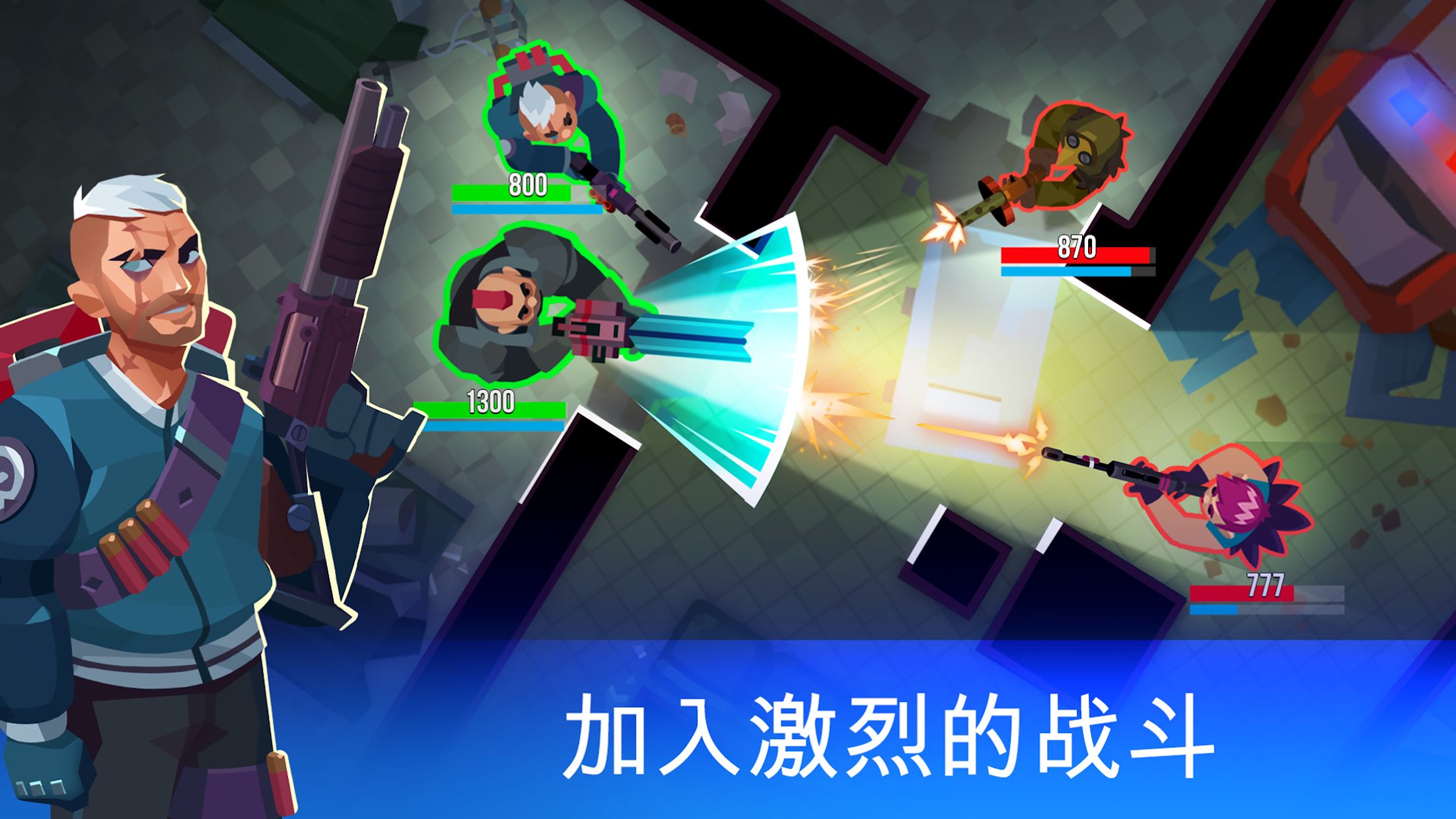 槍聲免費(fèi)下載官網(wǎng)版（Call Of Guns）