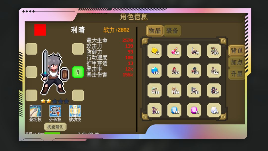 多元秘境探險(xiǎn)