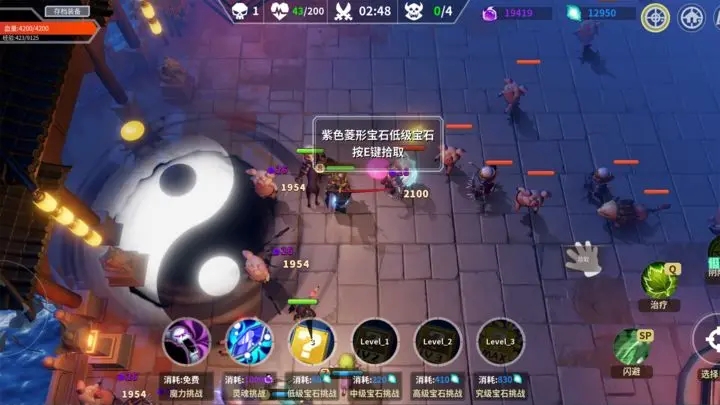 未知：升變