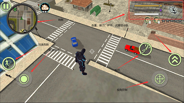 超級小兵跑酷官方版正版2024最新版
