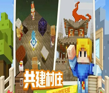奶塊手游最新版全版本下載大全