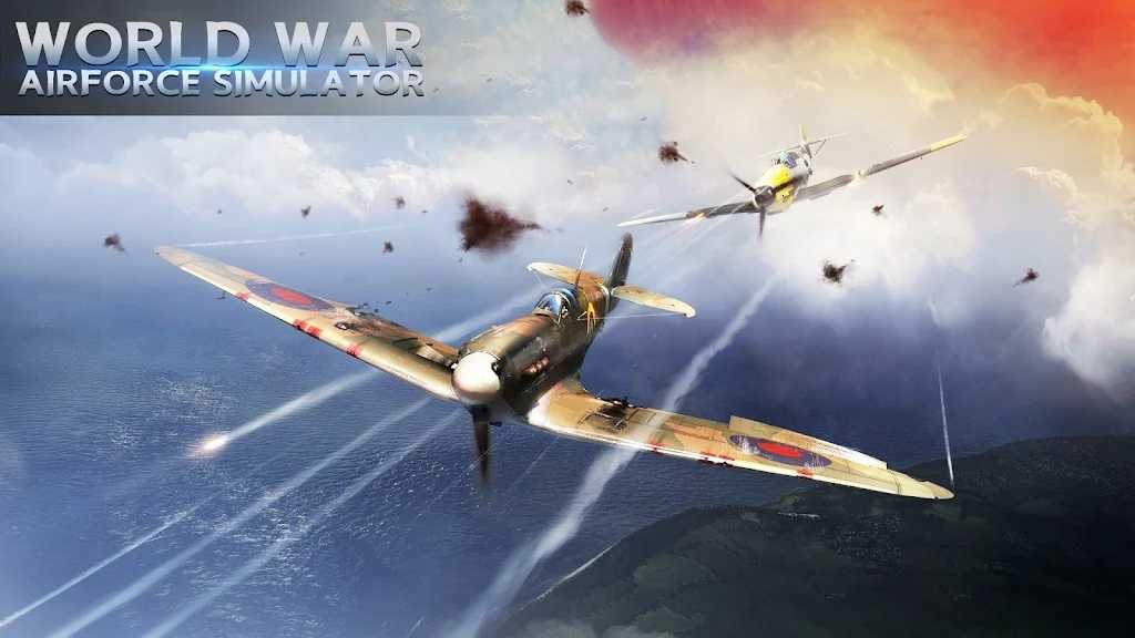 二戰(zhàn)空軍模擬器中文版（World war Airforce simulator）