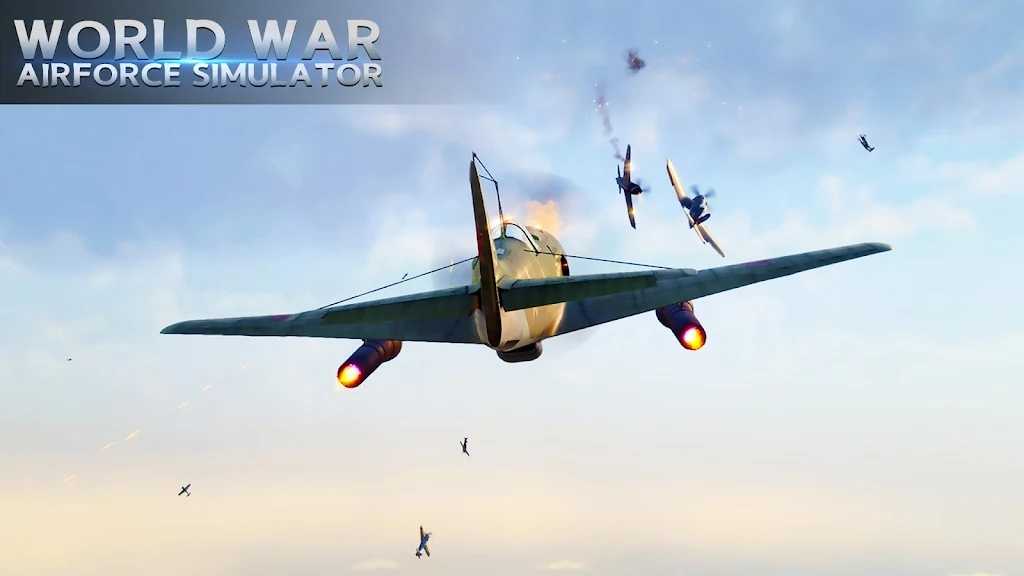 二戰(zhàn)空軍模擬器中文版（World war Airforce simulator）