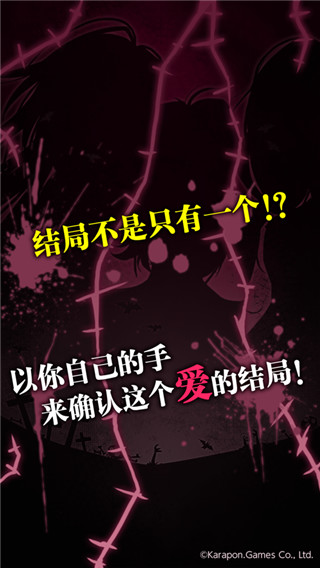 喪尸女友