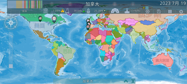 dummynation下載中文正版