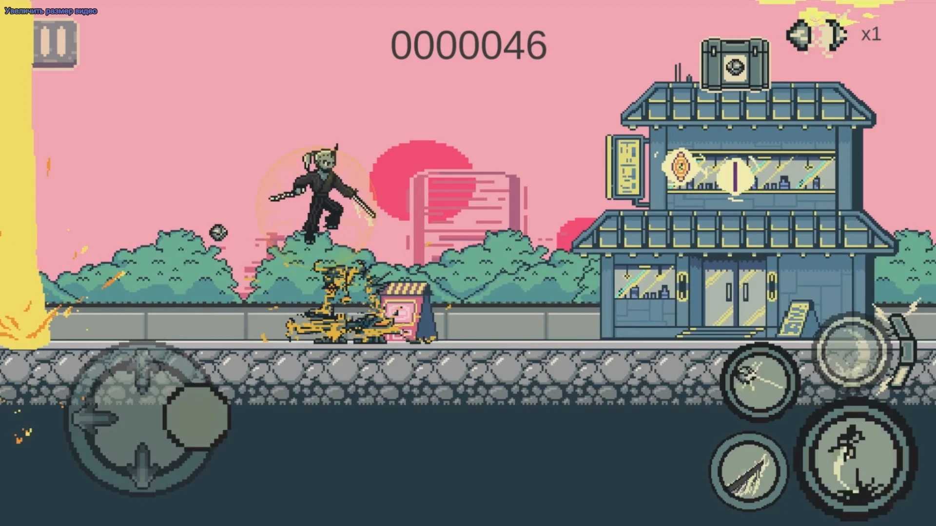 武士閃光跑酷（CyberSamurai）