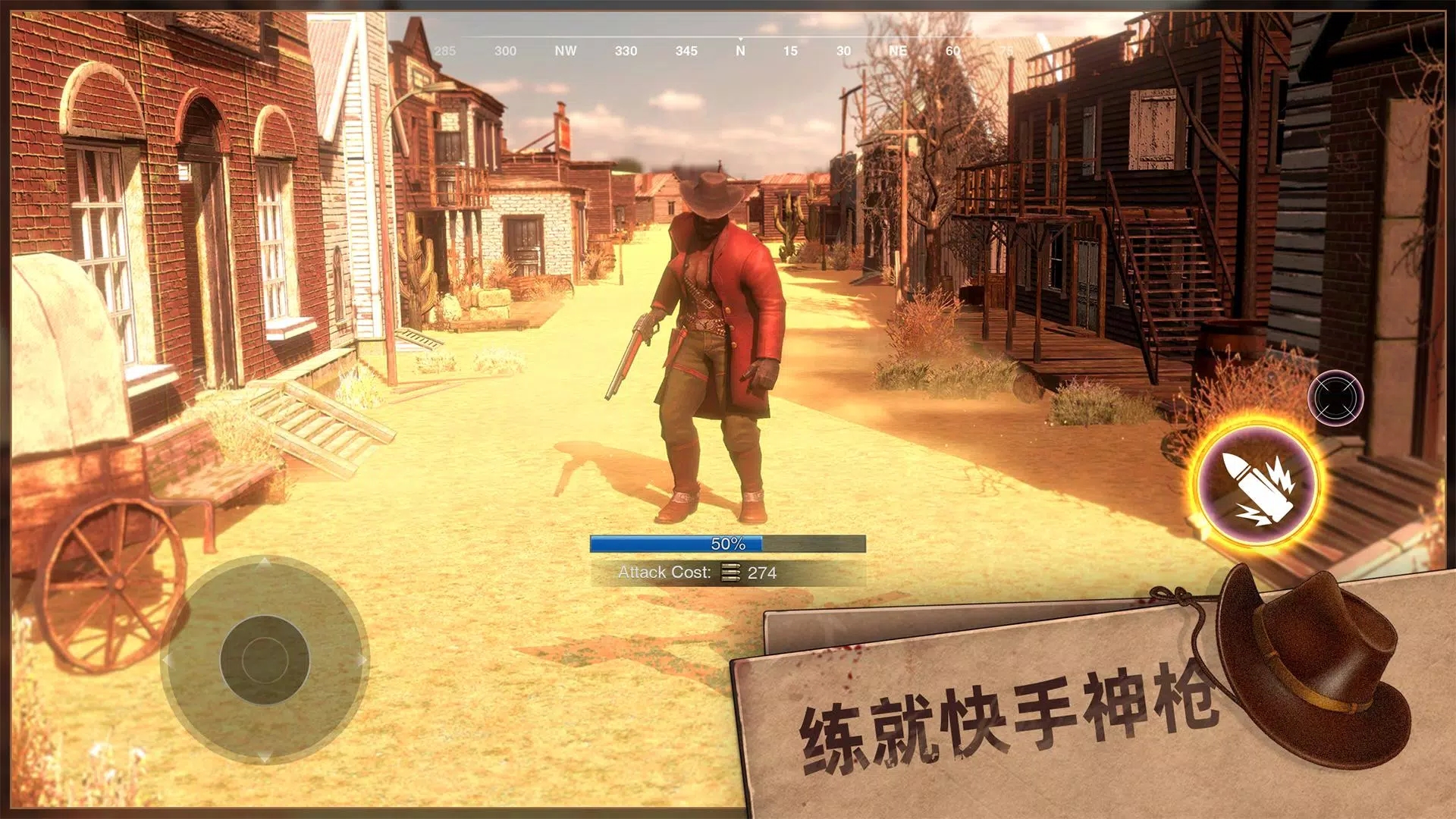 西部風(fēng)云國際服