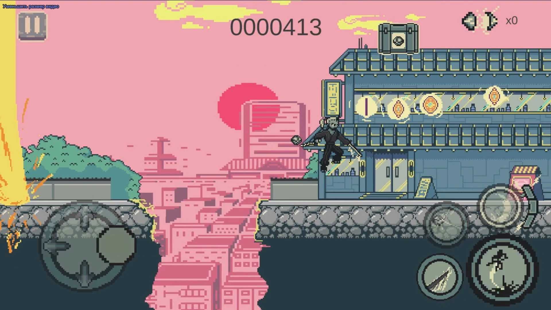 武士閃光跑酷（CyberSamurai）