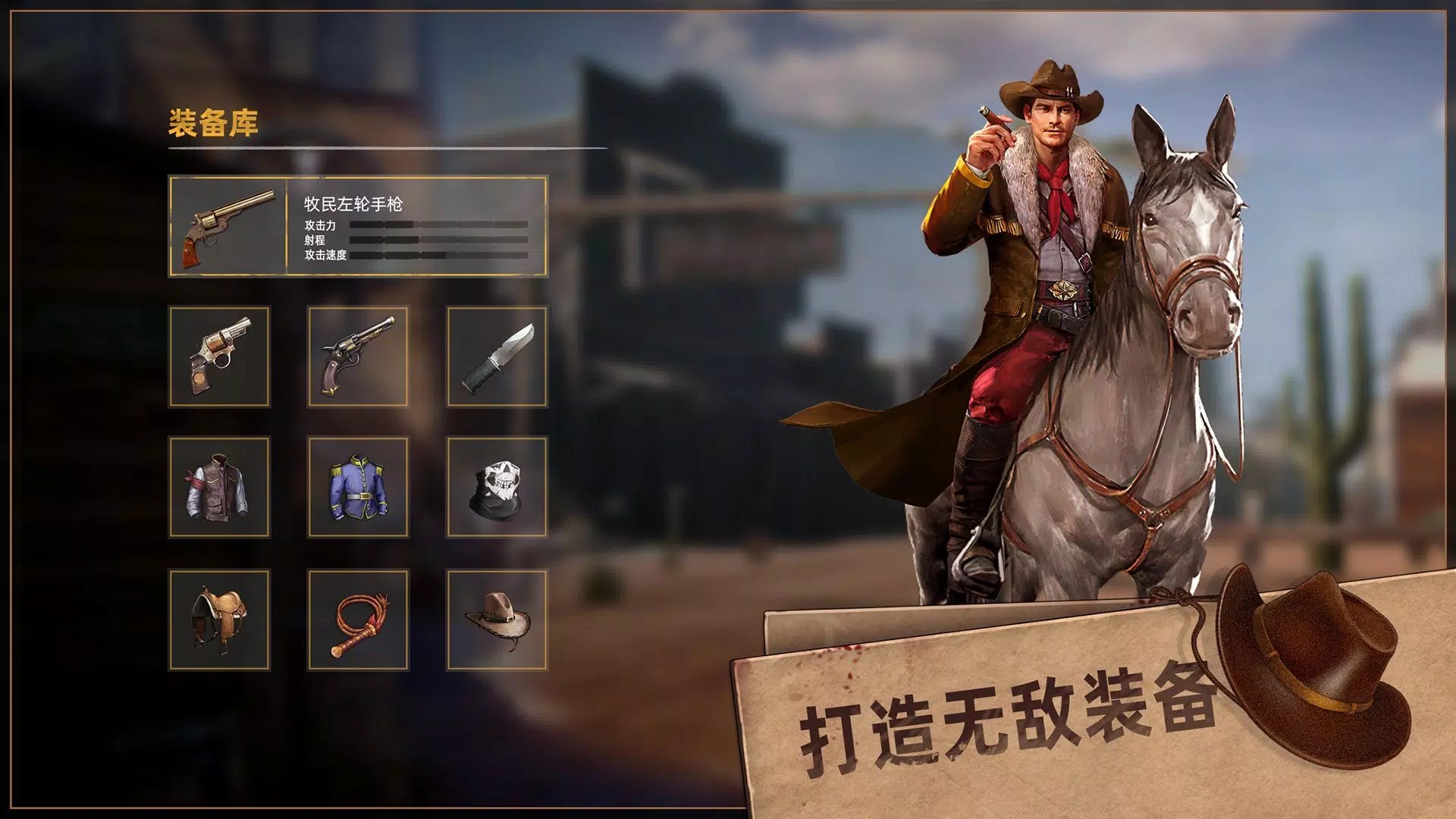 西部風(fēng)云國際服