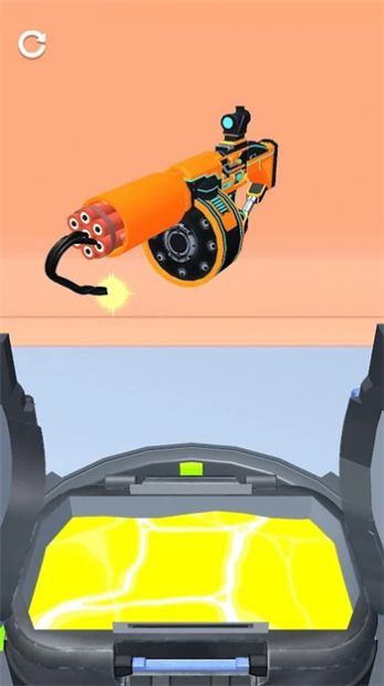 煉金工廠武器庫