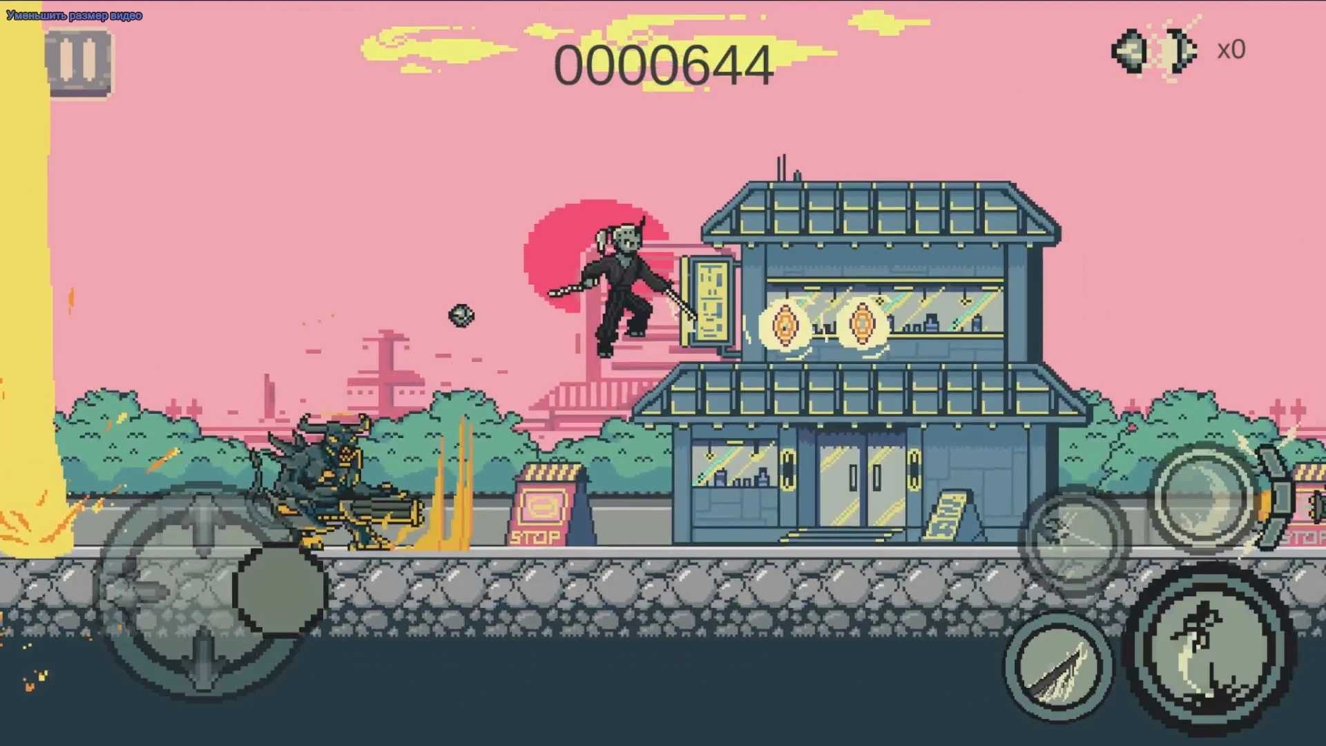 武士閃光跑酷（CyberSamurai）