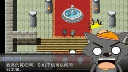 羊村大災(zāi)變下載手機版