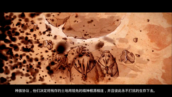布偶星球中文版