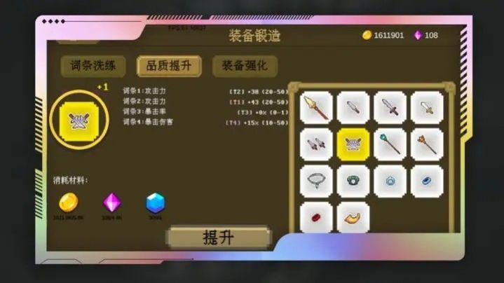 多元秘境探險官方版下載
