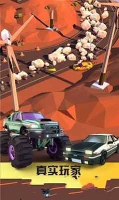 躲避警車