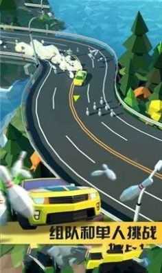 躲避警車