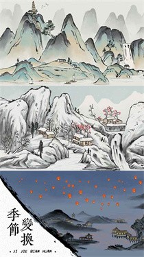 我在古代有船隊最新版下載