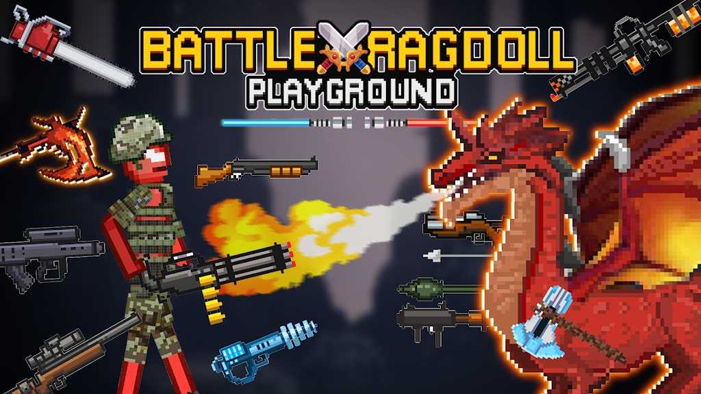 布娃娃戰(zhàn)場2（Battle Ragdoll Playground）