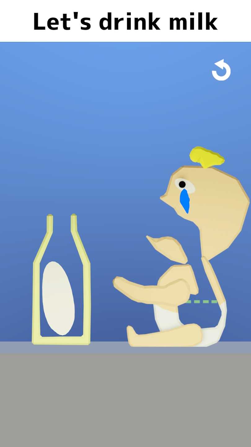 飲食模擬器