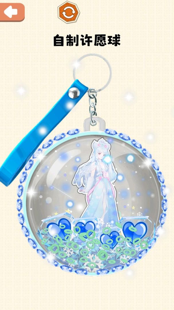 ASMR減壓神器