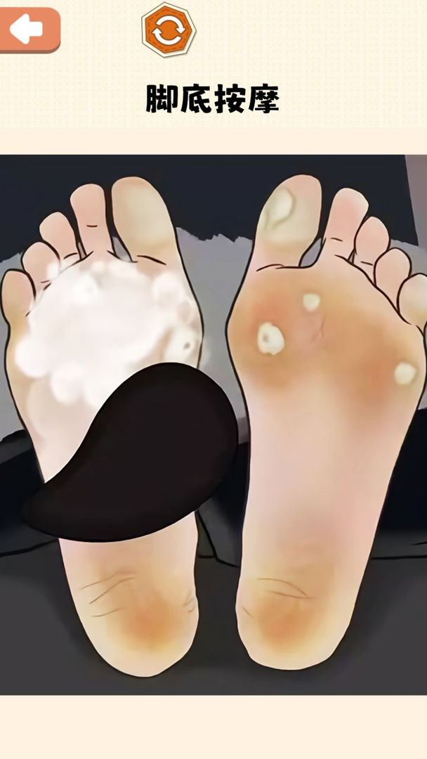 ASMR減壓神器