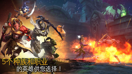 混沌與秩序2手游官網(wǎng)版下載