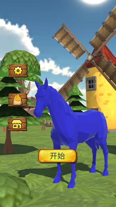 小馬快跑手游下載官網(wǎng)版