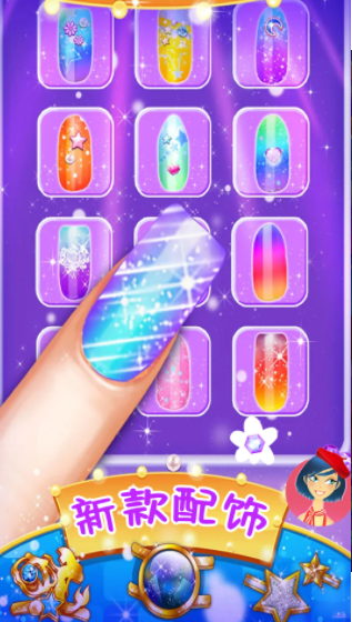 時尚美甲小店3D（Nail Stack Salon 3D Fashion）