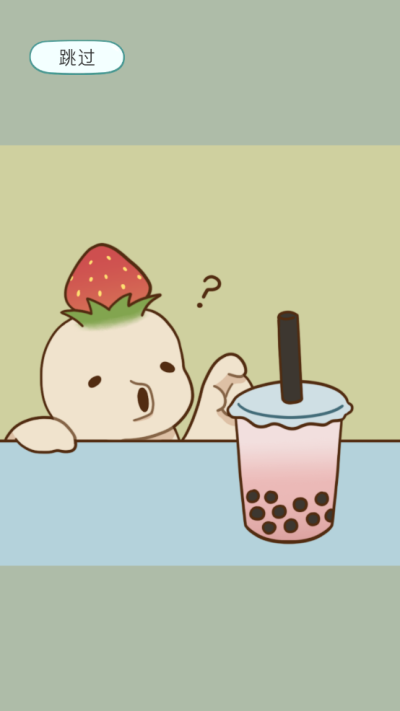 Boba Story游戲