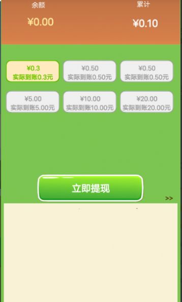 猛牛卡羅