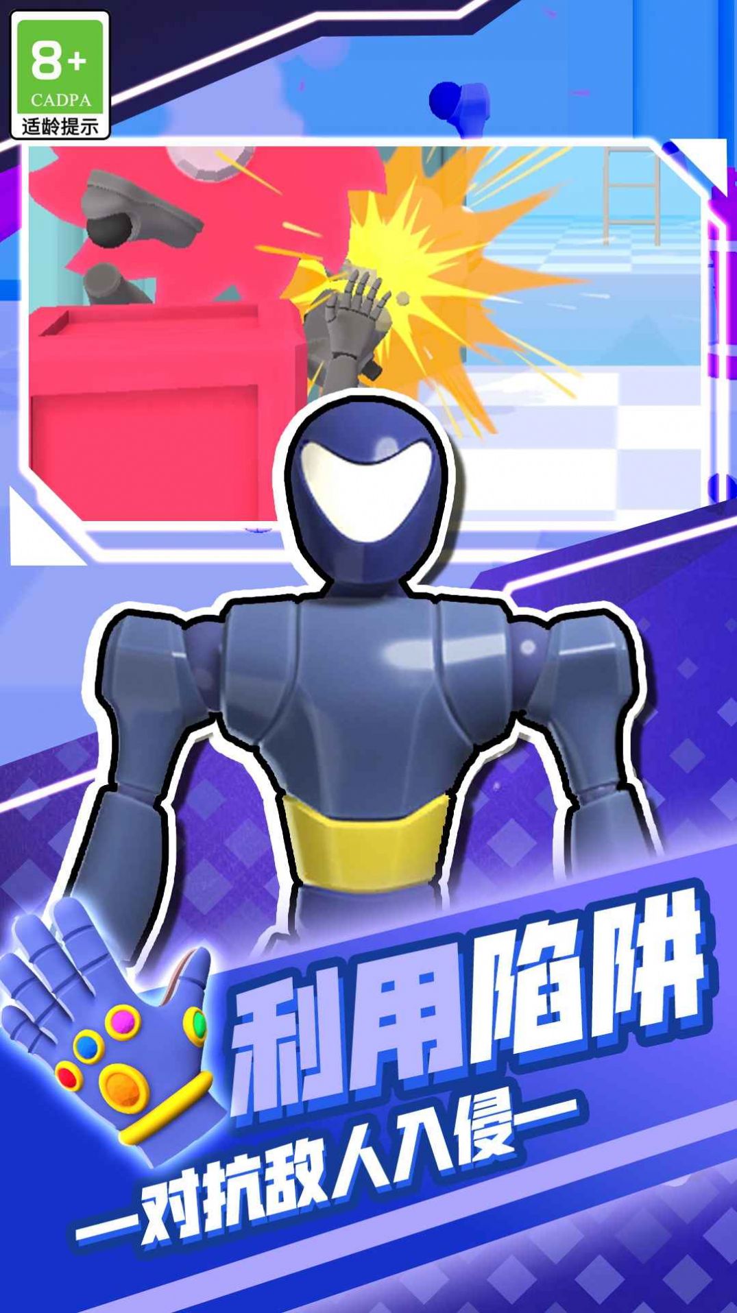 開(kāi)局就一人