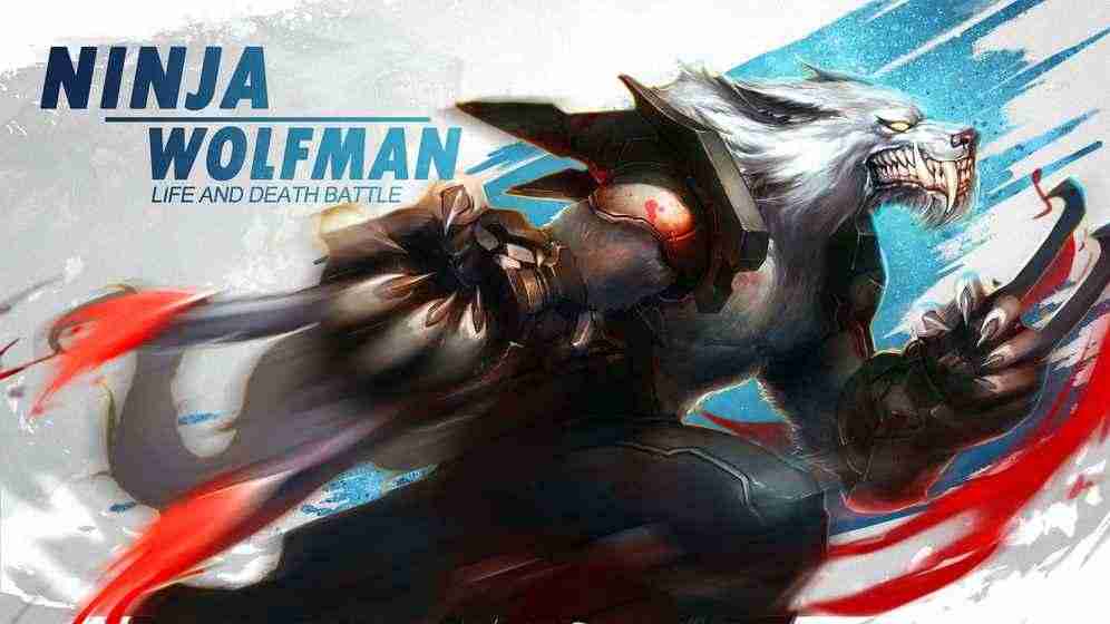 忍者狼人（Ninja Wolfman-Street Fighter）
