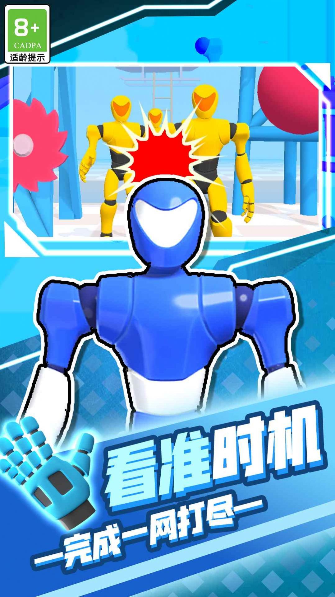 開(kāi)局就一人